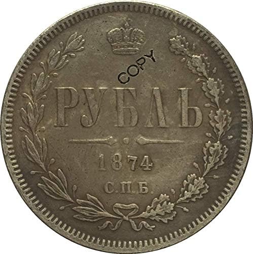 1874 Русия Монети с номинална стойност от 1 Рубла Копие COPYSouvenir Новост Монета, Монета за Подарък